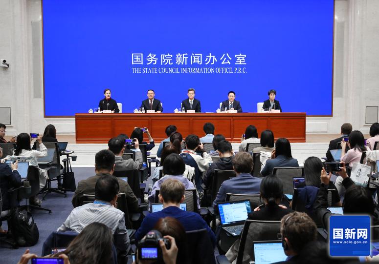 加大財政政策逆周期調節(jié)力度、推動經濟高質量發(fā)展 國新辦新聞發(fā)布會文字實錄
