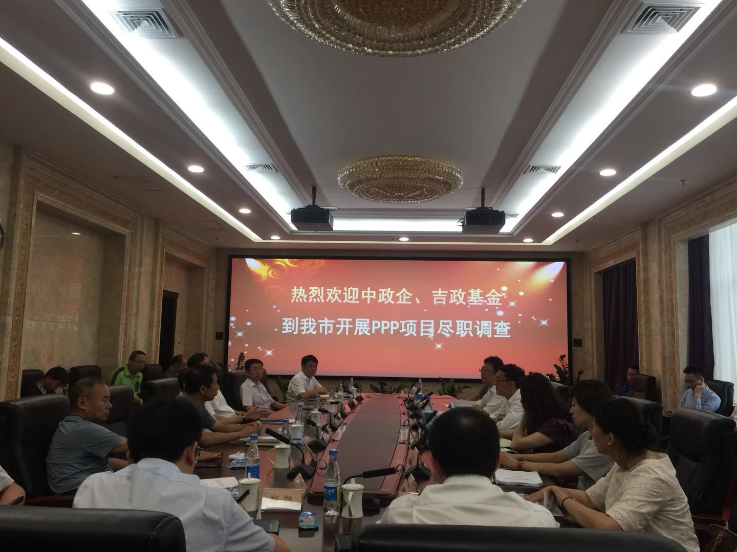 中政企、中信銀行總行來長對我市PPP重點項目開展盡職調(diào)查